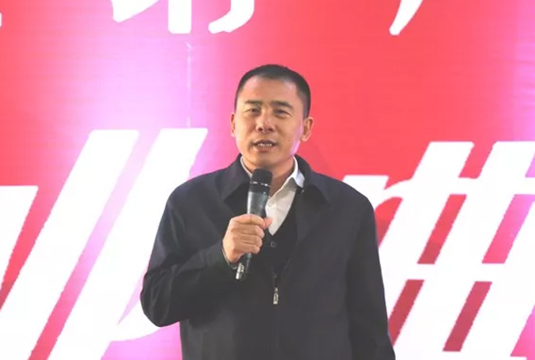  President of All-China Federation of Industry, Wang Guidong